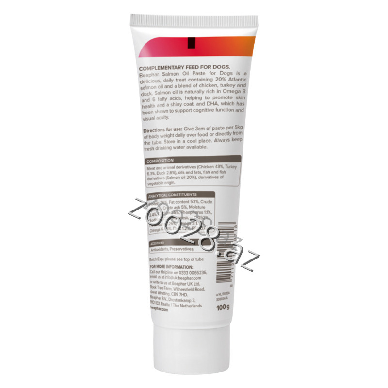 Beaphar Qızılbalıq Yağı Pastası, 100 qr - Pişiklər - Şəkil 2